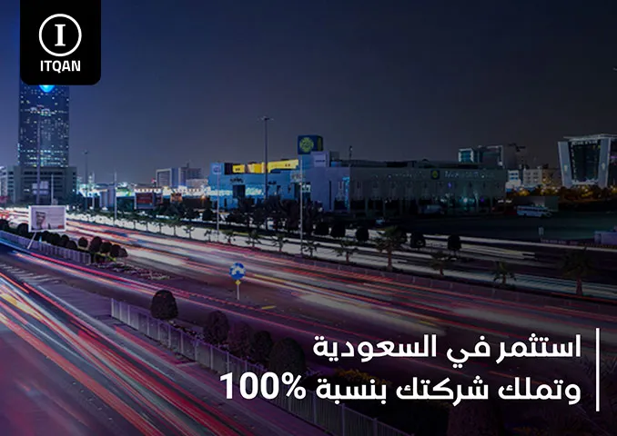 "Hidden Costs in Dubai Trade License Fees: What Entrepreneurs Should Be Aware Of"